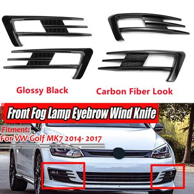 Osłona kratki przeciwmgielnej w kolorze czarnym/węglowym do VW Golf 7 MK7 2014-2017 Przedni zderzak Lampa przeciwmgielna Nóż do brwi