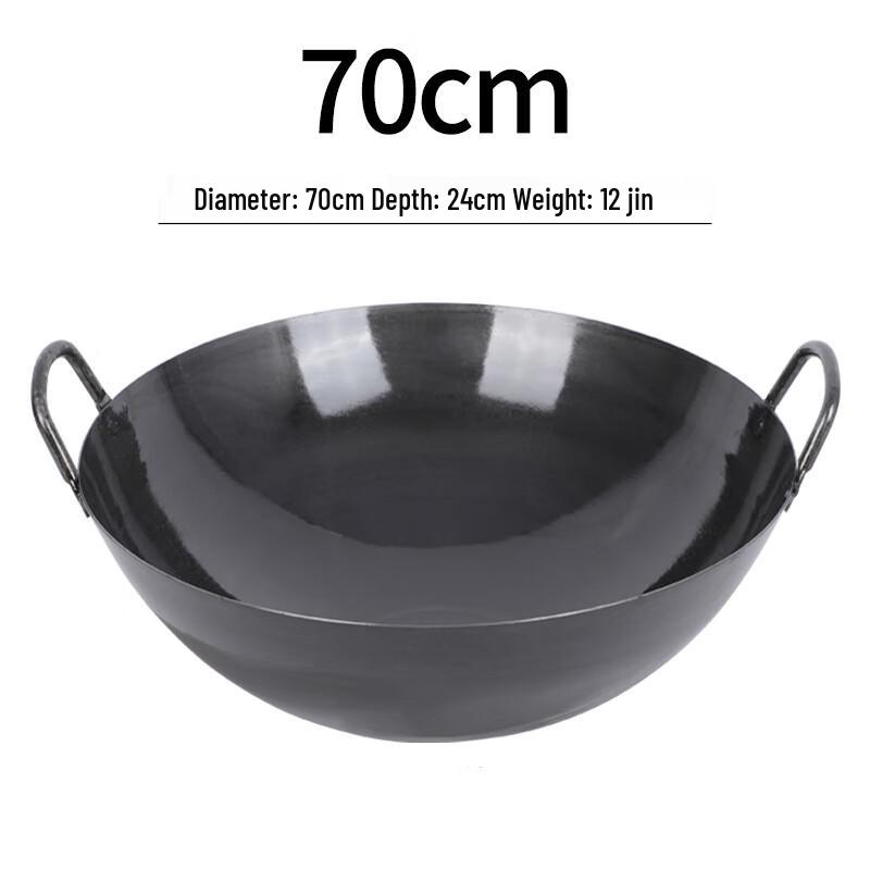 Qianxing Traditional Wrought Iron Round Bottom Wok