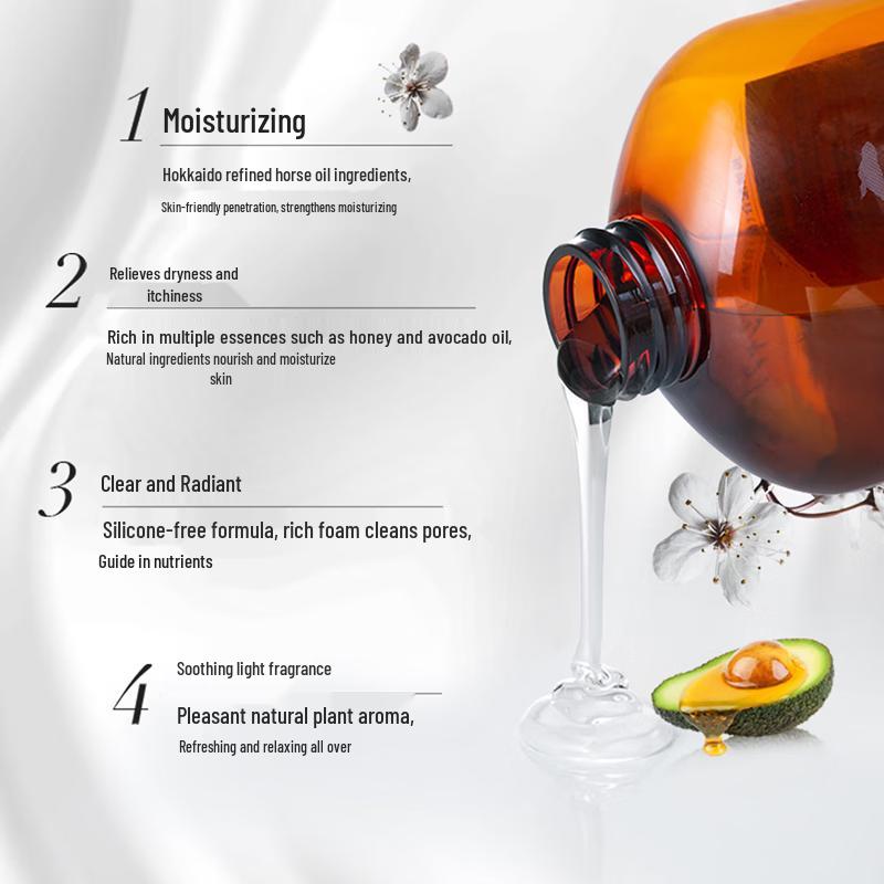 Dieyin Hokkaido Horse Oil Moisturizing Shower Gel