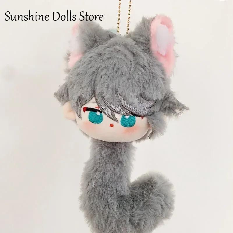10 Cm Anime Genshin Impact Kaveh Alhaitham Cute Kawaii Ear Tail Plush Doll Dango Pendant Cosplay Keychain Toys Birthday Gift