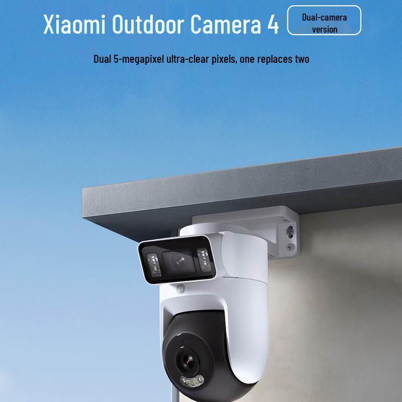 Xiaomi Outdoor Camera 4 Dual-Lens