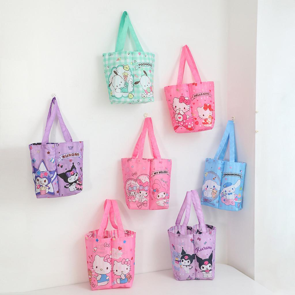 Reversible Bag Cup Durable Oxford Fabric Travel Events Festival Gift