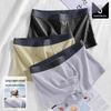 Men's Striped Cotton Boxer Briefs - Antibacterial & Breathable for All Seasons