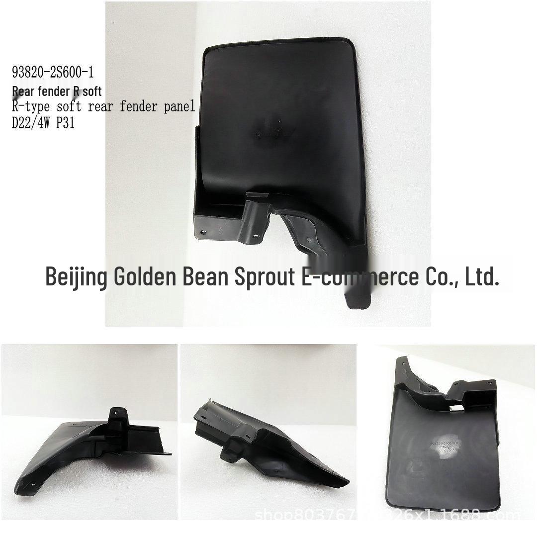 Nissan D22 Rear Mudguard, Right Side, 4WD Compatible Neutral