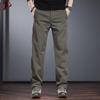 JieLeNuo Men's Outdoor Straight-Leg Casual Pants with Zipper Pockets