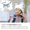 SeiBee Japan Hair Dry Cap Water Absorption Quick-Drying Microfiber Cotton 3x Cat Face Wash Face Pool Bath Marshmallow Soft Water-Absorbing Animal