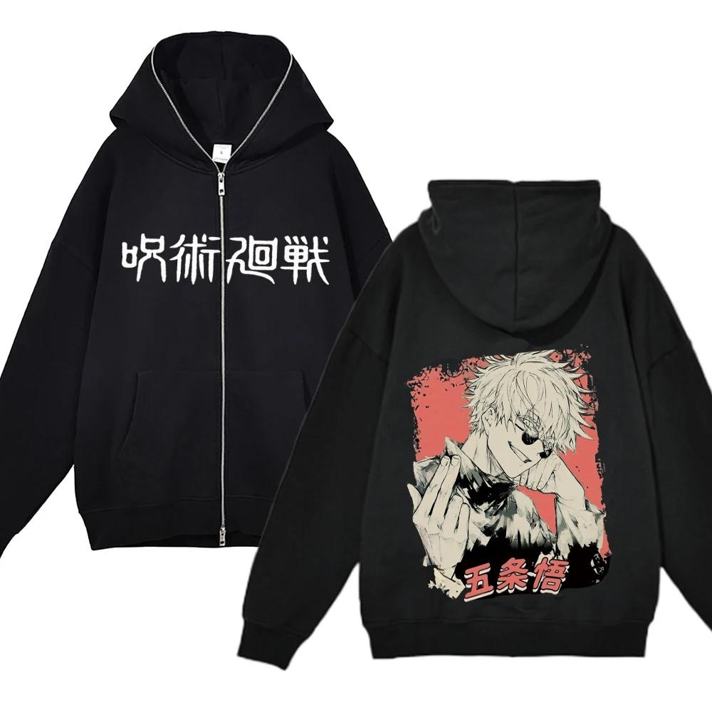 Anime Gojo Satoru bluzy Jujutsu Kaisen kurtki z zamkiem błyskawicznym Gojo bluzy z kapturem cienka polarowa bluza z kapturem Zip Up Y2k bluzy Anime swetry