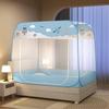 OEING Pop-Up Square Top Mosquito Net