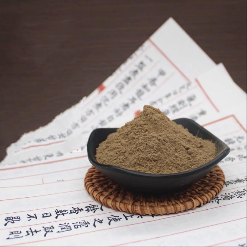 White Sage Plant Powder Handmade Thread Incense Tray DIY Incense Indoor Smoked Spices Play Seal To Purify Air Help Sleep