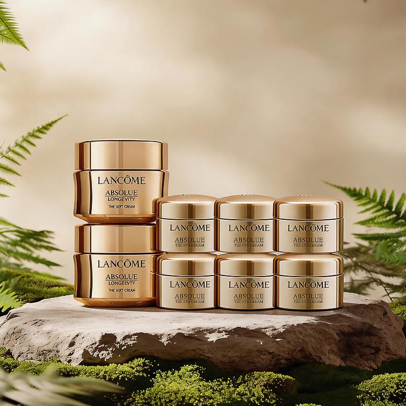

Lancôme Absolue Soft Cream & Eye Cream Skincare Set