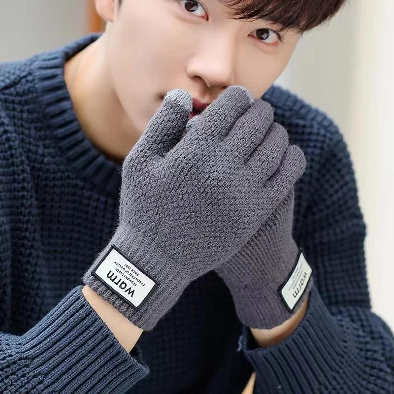 

Winter Knit Gloves for Men Thick Fleece Lined Touchscreen Gloves Windproof Thermal Outdoor Cycling Gloves Perfect Christmas Gift сірий