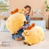 Golden Potato Plush Pillow Toy - Bedroom Sofa Chair Backrest 