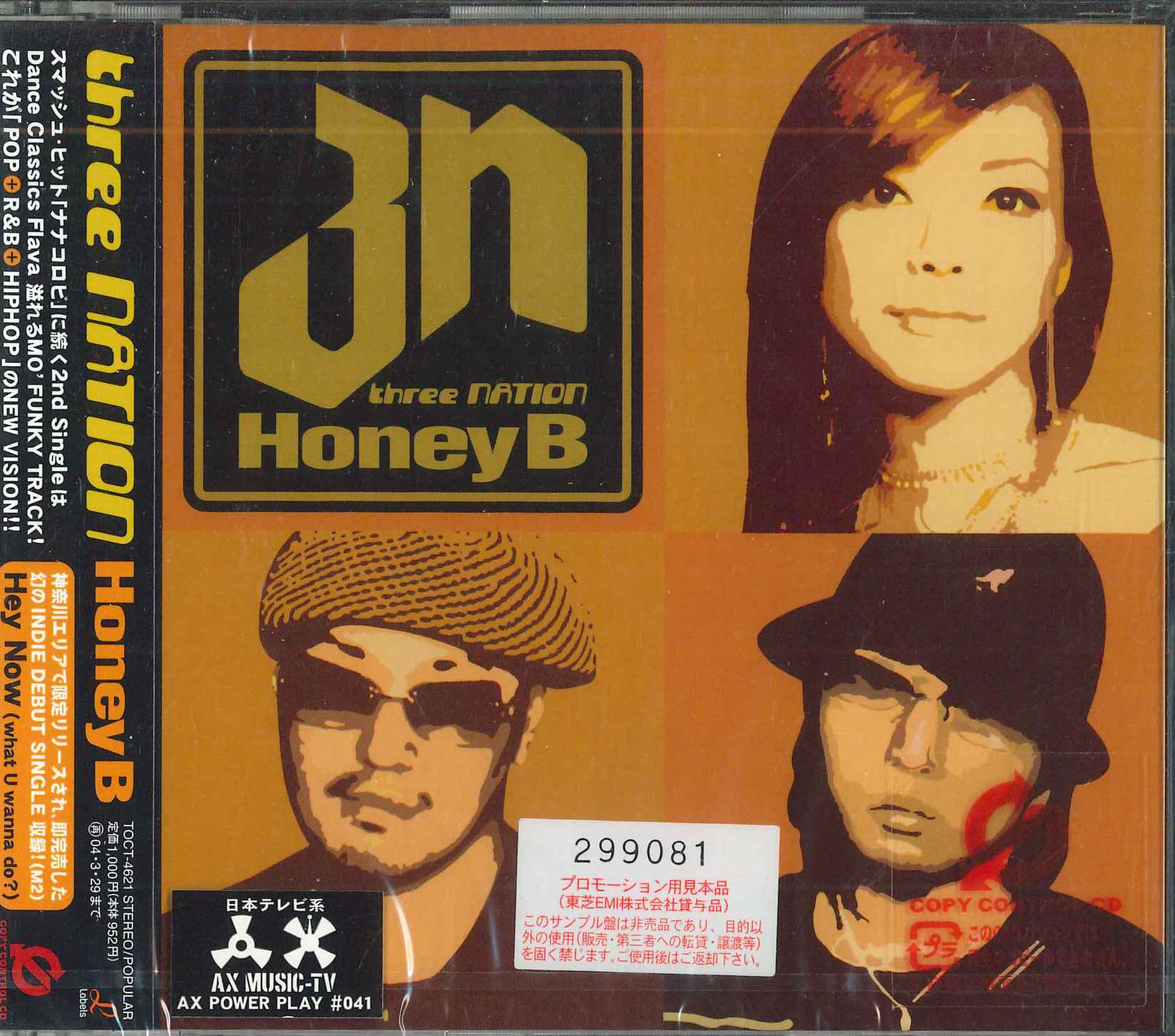 

CD 3 NATION Honey B TOCT4621PROMO EMI 2003 Japan Obi Japanese PopRock Used