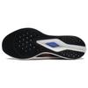 Li Ning Red Hare 6 Pro Cushioning Slip Resistant Abrasion Resistant Rebound ARMT044-2