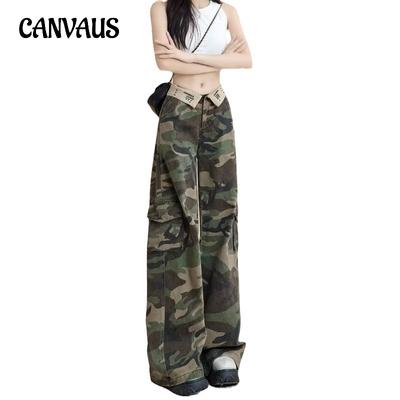 Camouflage Jeans for Women Spring and Autumn Low Waist Loose Wide Leg Straight Pant Tide