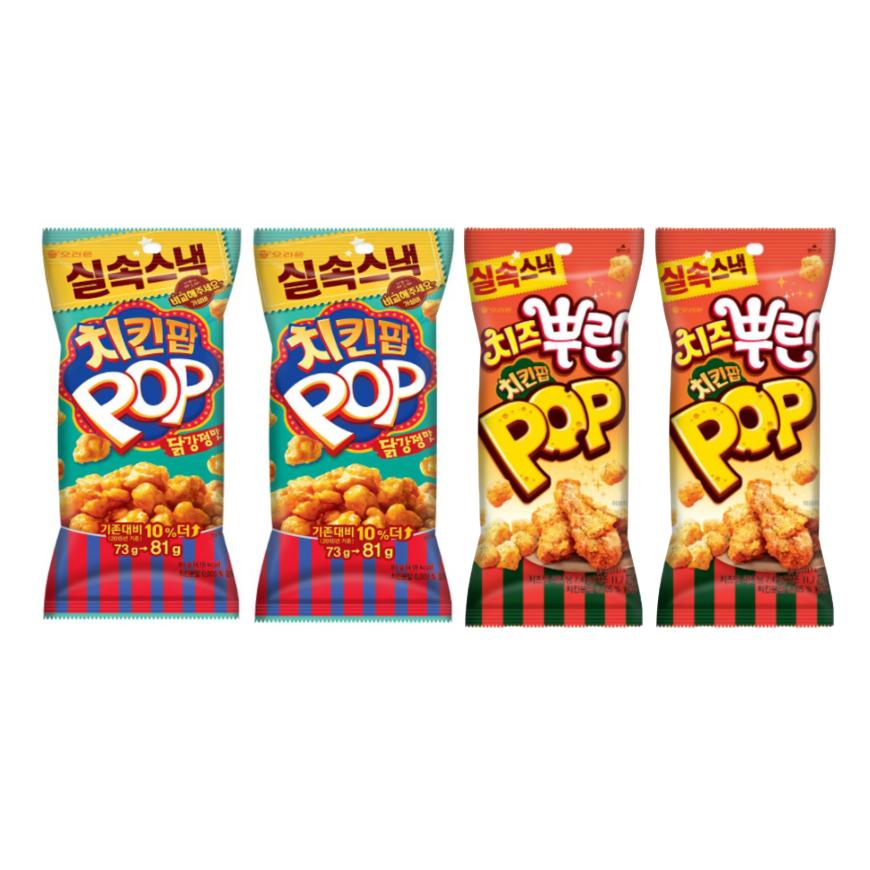 Orion Chicken Pop Süß Scharf Hühnchen Geschmack (81g) , Chicken Pop   Käsegeschmack (81g) (9 Optionen)