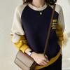 Women's Clothing Long Sleeve Printed Tops   Casual Round Neck Contrasting Colors Spliced Sweatshirts Fashion
