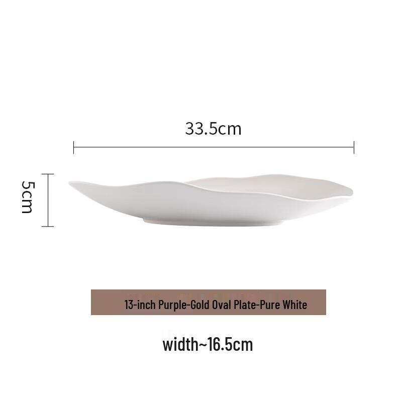 Ceramic Oval Fish Steaming Plate