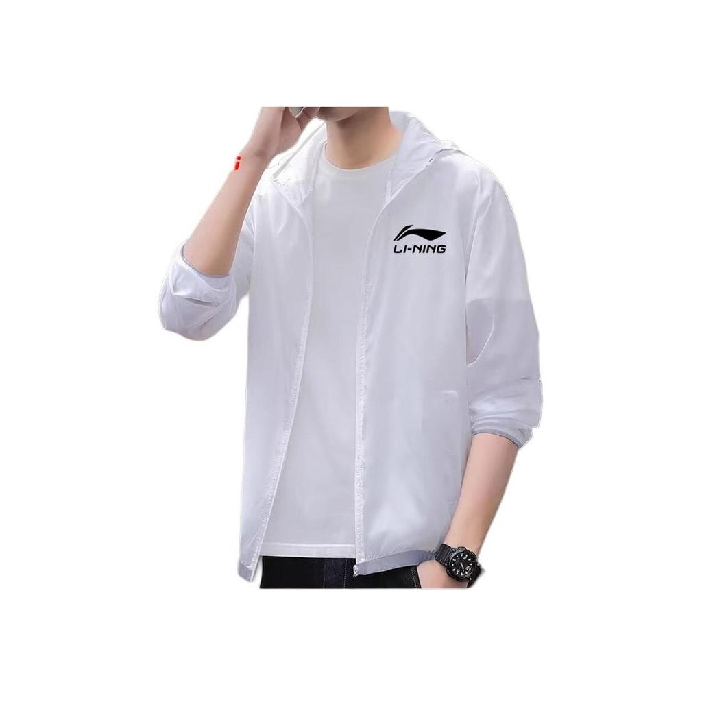 Li Ning Lettered Hooded Zip-Up Long Sleeve Sun Protection Jacket Men Jackets Gray Black LSYU864-1