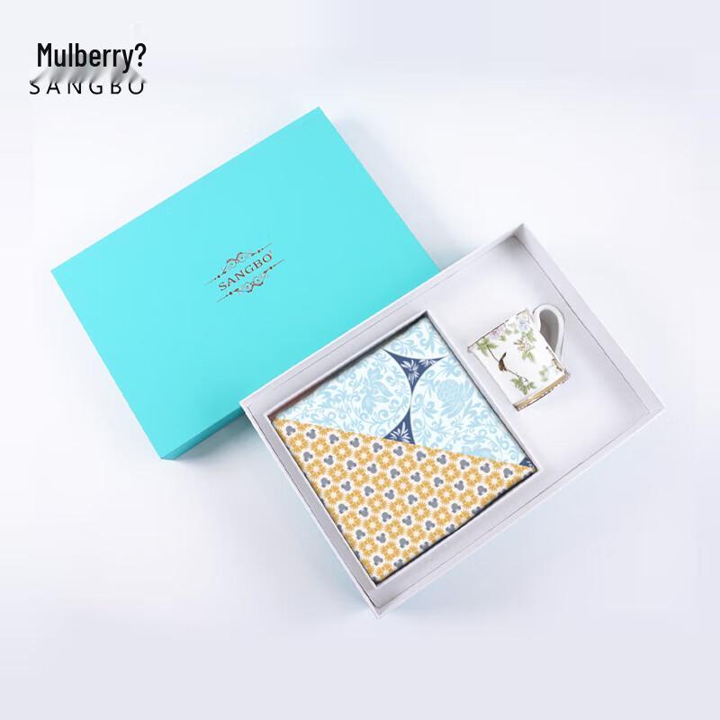 SANGBO Mulberry Silk Double-Sided Printed Scarf & Cup Saucer Gift Set