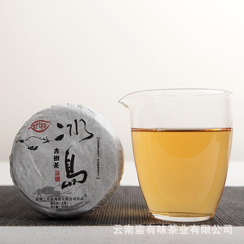 

Чай Пуэр 100 г Исландский весенний чай для путешествий и офиса.