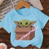 Boys and Girls Children's Pattern T-shirt, Casual, Comfortable, and Breathable Clothing