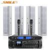 SHILE Professional Conference Room & Training Classroom Audio System CN Plug (adapter Included)