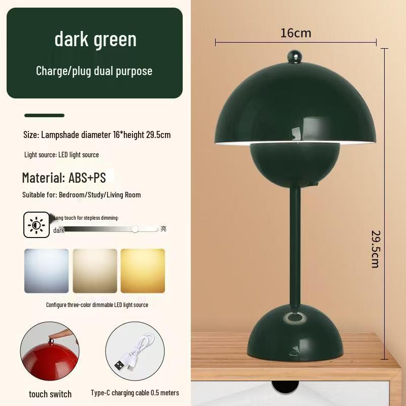 High-End LED Flower Bud Table Lamp for Bedroom & Living Room - Ideal for Wedding Gifts & Ambiance