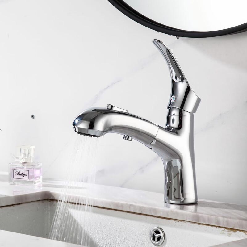 VEMUSE Schwarzer Auszieh-Waschbeckenhahn