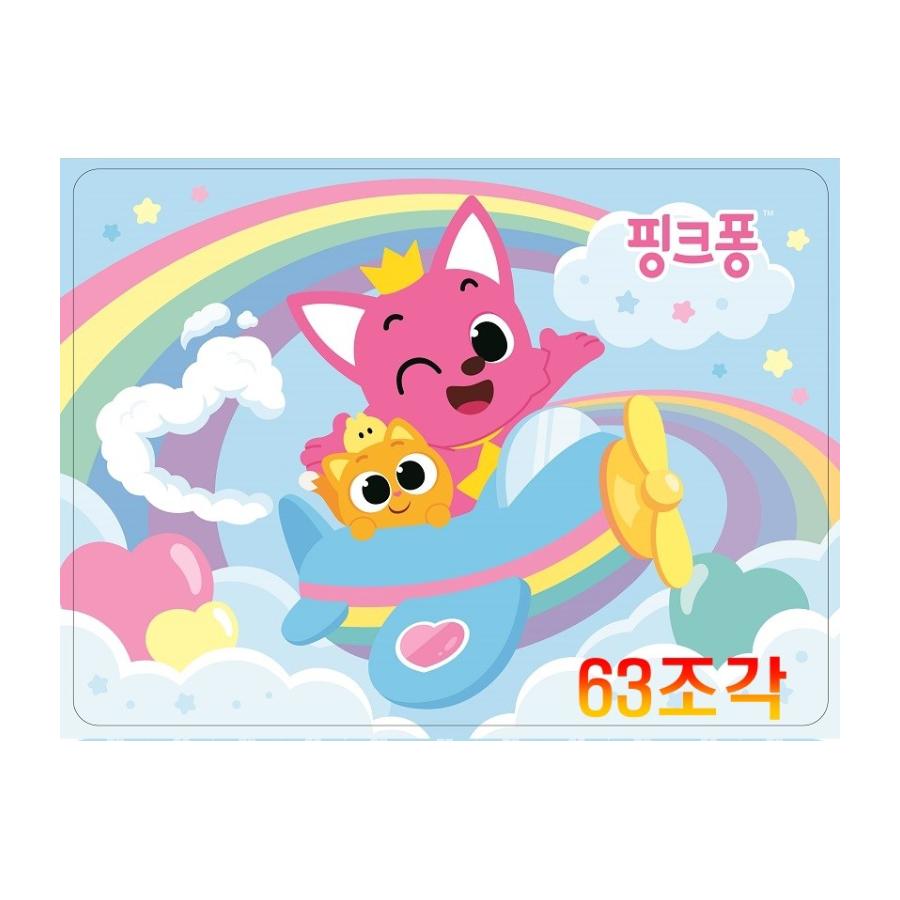 Made In Korea – Pinkfong Baby Shark Puzzle Set (3 Types)