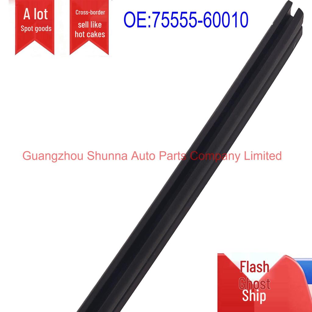 Toyota Land Cruiser Prado Roof Gutter Side Trim (Middle Section) 75555-60010