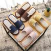 Unisex Schuhe – Unisex Hausschuhe