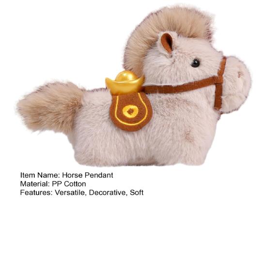 Cute Plush Pony Keychain Lucky Pony Charm Zodiac Year of Horse Ornament for Bag Car