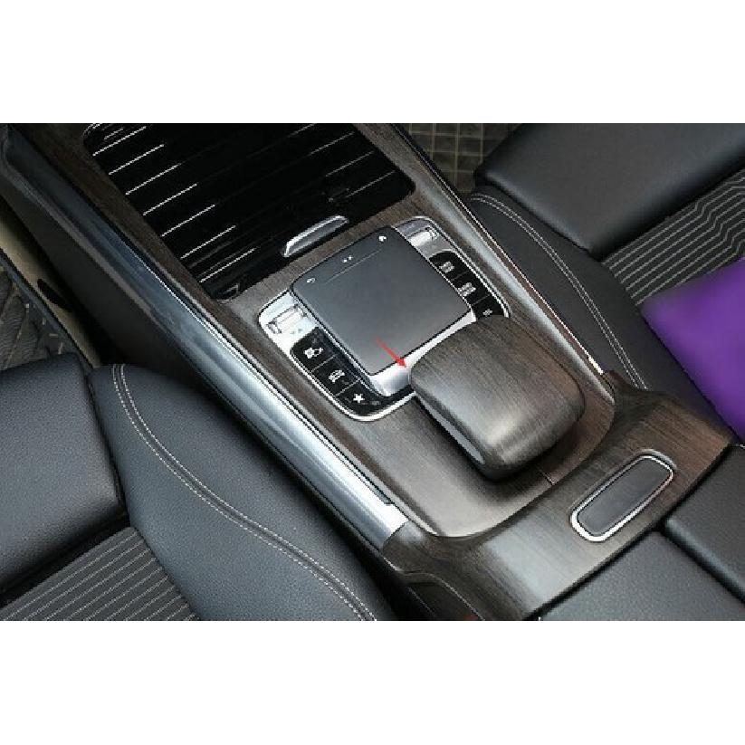For Benz GLA W156 - Console Gear Car Central Shift Knob Cover Oak Grain