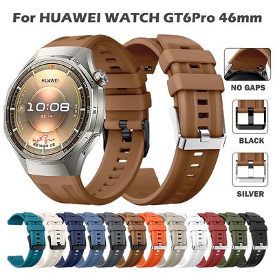 No Gaps Strap Compatible with HUAWEI WATCH GT6Pro 46mm Offical Soft Silicone Adjustable Sport Straps for GT6Pro 46mm