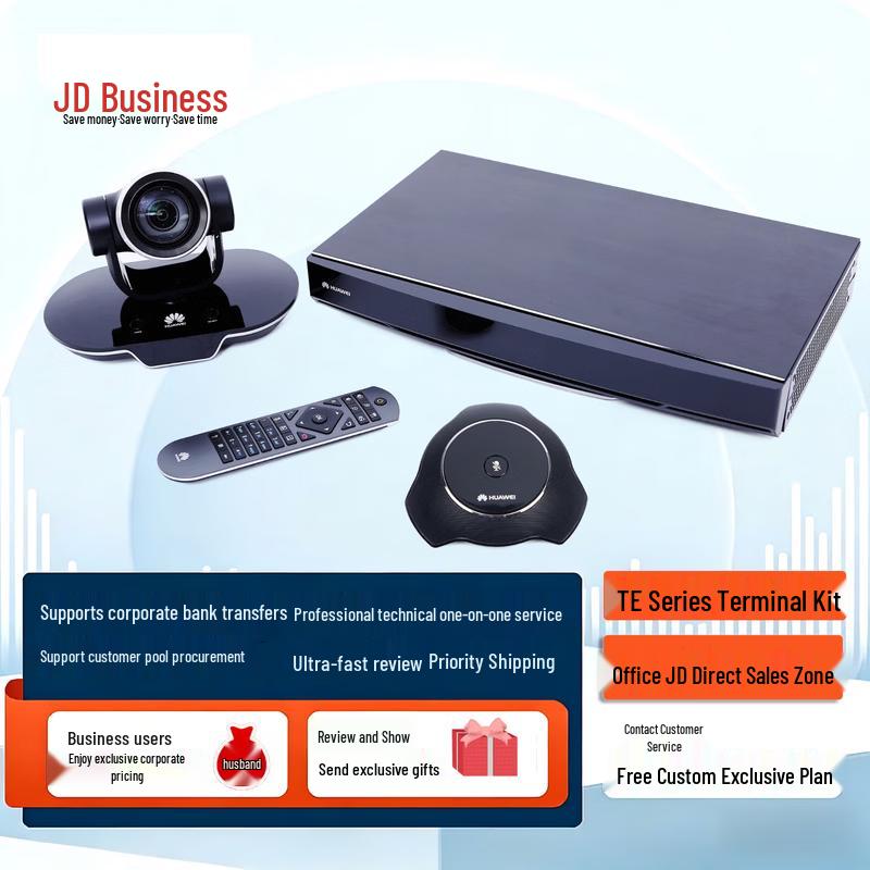 

Huawei TE40-1080P30 HD Video Conference System (CN version)