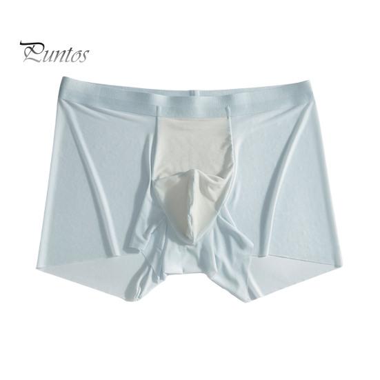 Men Boxer Underwear Mid-rise Elastic Waist U-Convex Breathable Smooth Shorts Briefs Ice Silk Thin Panties