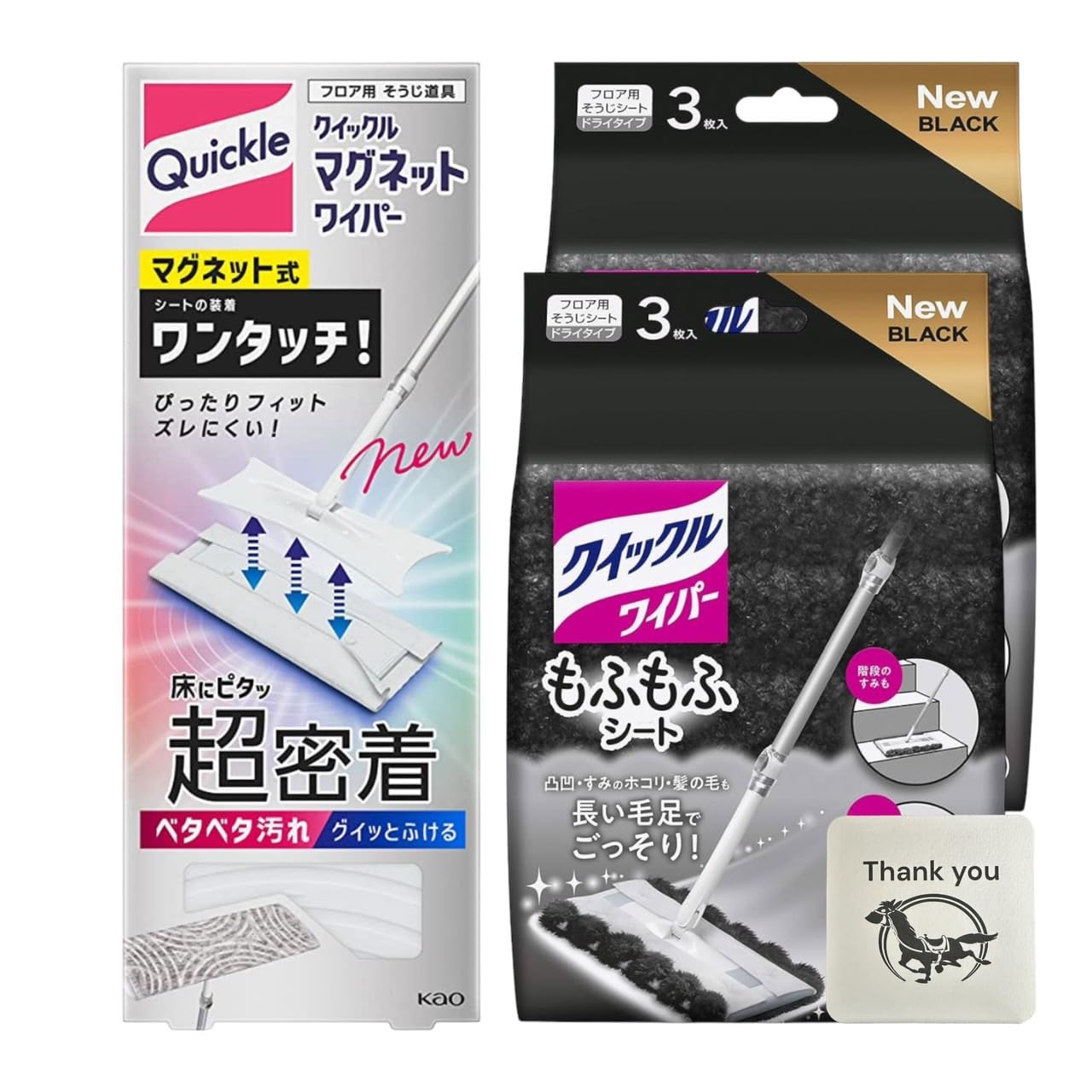 

Quickle Магнитный держатель 1 шт. Quickle Швабра Инструмент для мытья пола Пушистая насадка Черный Набор из 3 штук Бонус с оригинальным логотипом Kunutonn + 2 шт. + белый