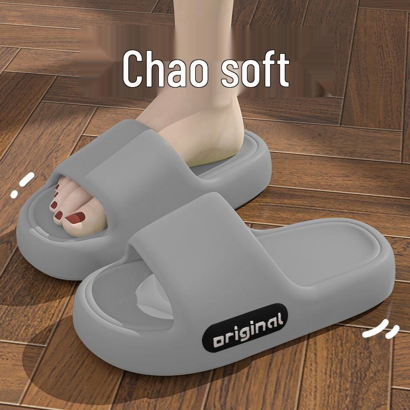 2026 Spring/Summer Unisex EVA Slippers: Non-Slip, Thick-Soled, Lightweight & Fashionable Home Bathroom Sandals
