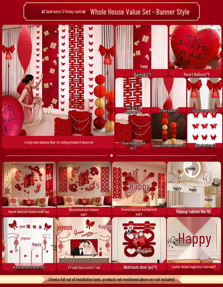 Bride & Groom Home Wedding Decor Set - Complete House & Bedroom Celebration Elegance