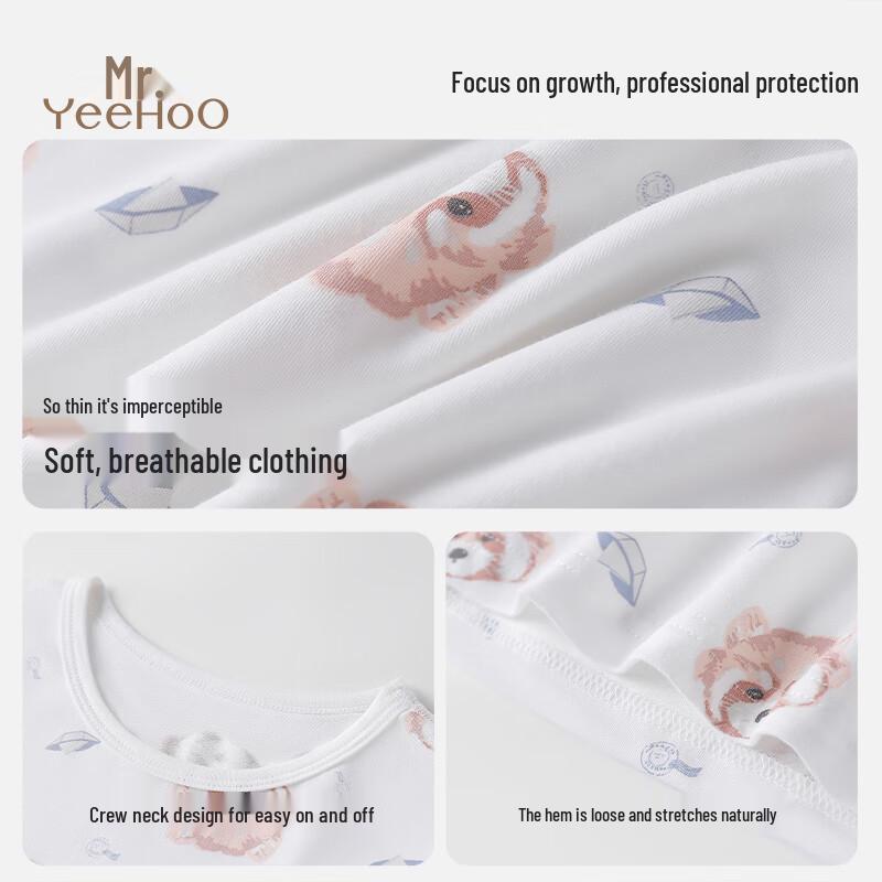 YEEHOO 7A Antibacterial Pure Cotton Kids Pajama Set