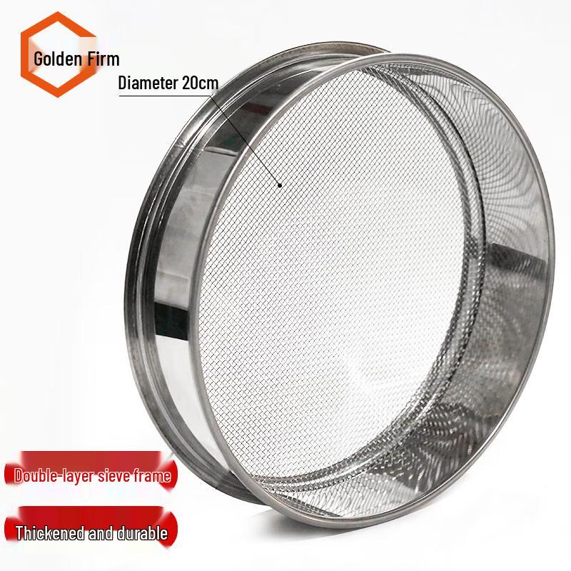 JinguLao Standard Stainless Steel Test Sieve Standard Test Sieve