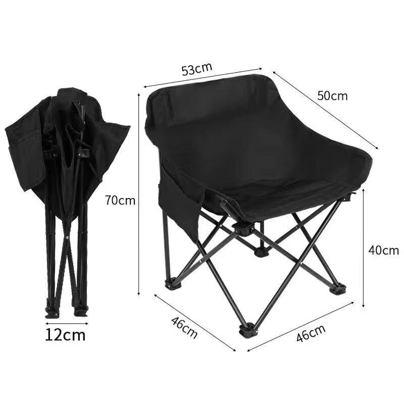 Portable Outdoor High-Back Folding Moon Chair