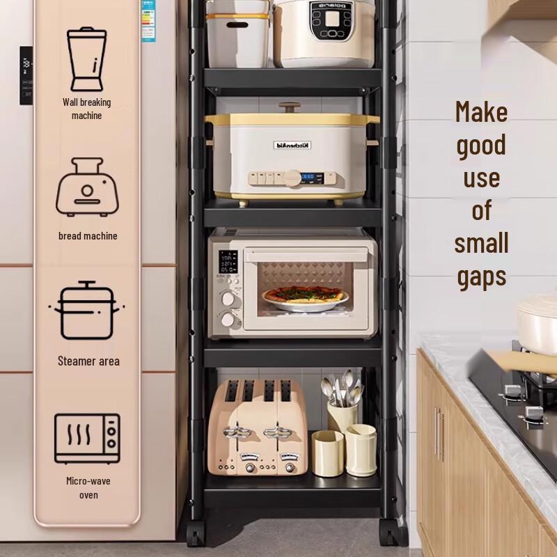 5-Tier Adjustable Kitchen Storage Rack