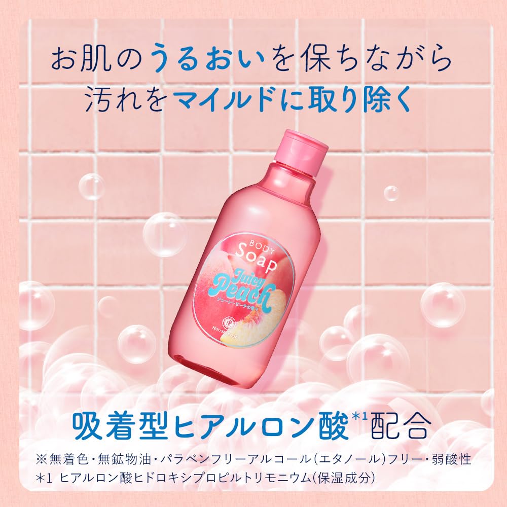 House of Rose Body Soap JP (Juicy Peach Scent) Peach, Moisturizing Ingredients, 300mL