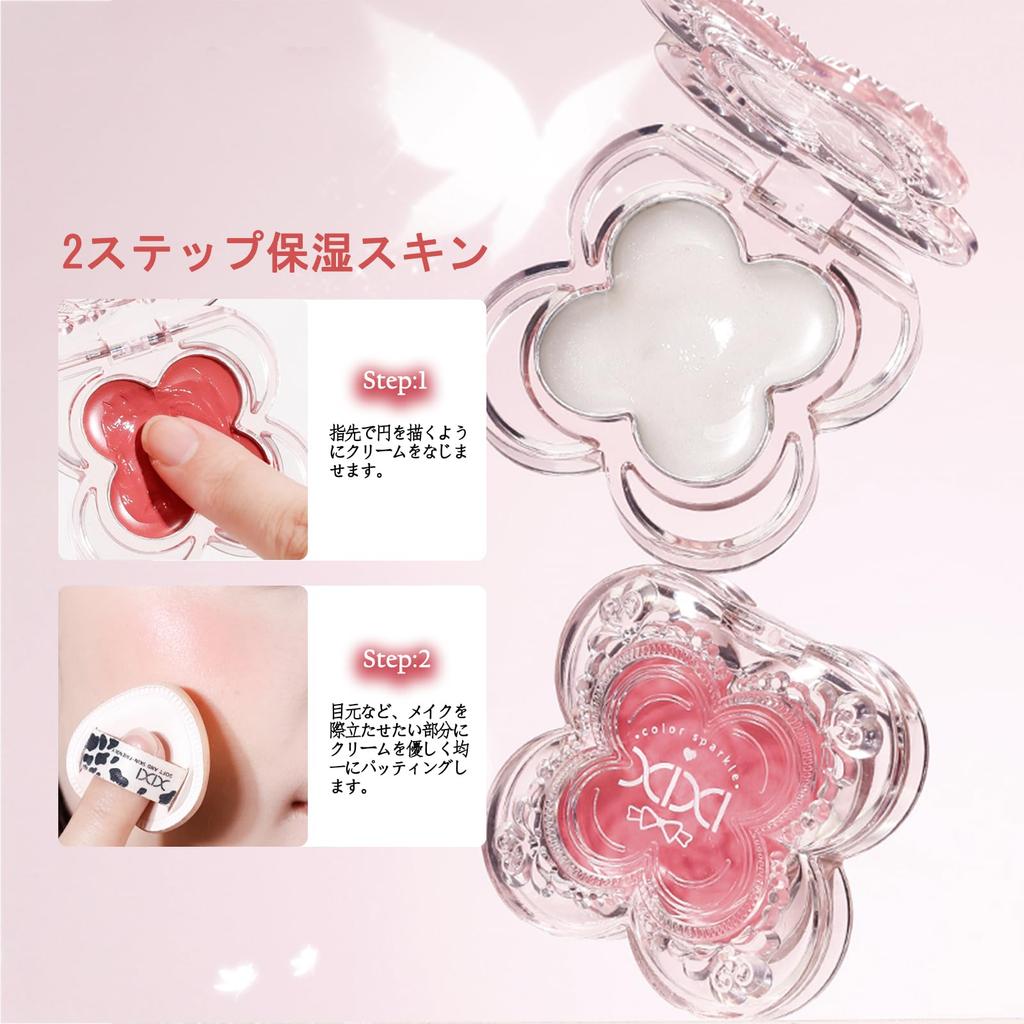 Wirwody Blush Water Light Blush Natural Single Color Daily Makeup Friendly Porter Cream, Color, Moisturizing, Translucent, Long-Lasting Cream,