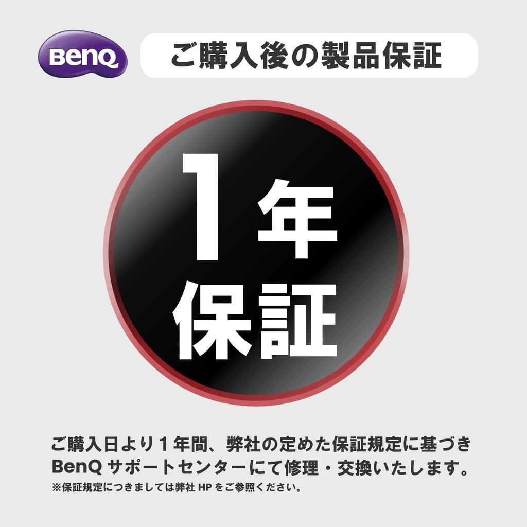 BenQ Gaming Mouse Cable Friction 3360 Sensor Lightweight Simply Plug into USB Port Wired Available in 3 Sizes ZA13-B (Reduced / / Right-Handed / / / /