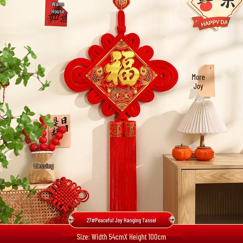 2026 Year of the Horse Fu Character Pendant - Festive Chinese Knot Ornament for New Year and Spring Festival