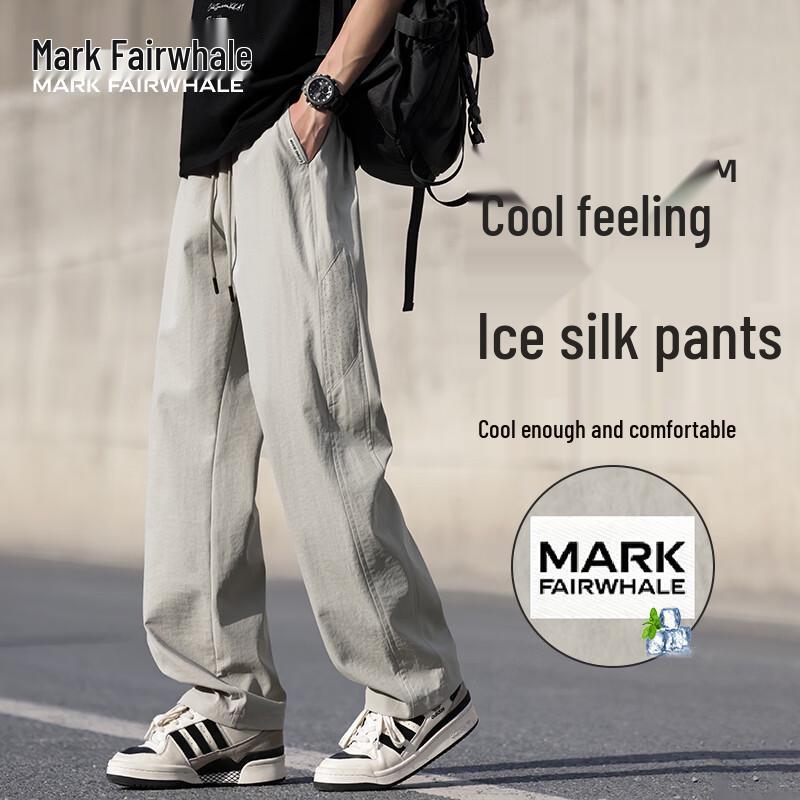 Men s Loose Straight Ice Silk Casual Pants XL