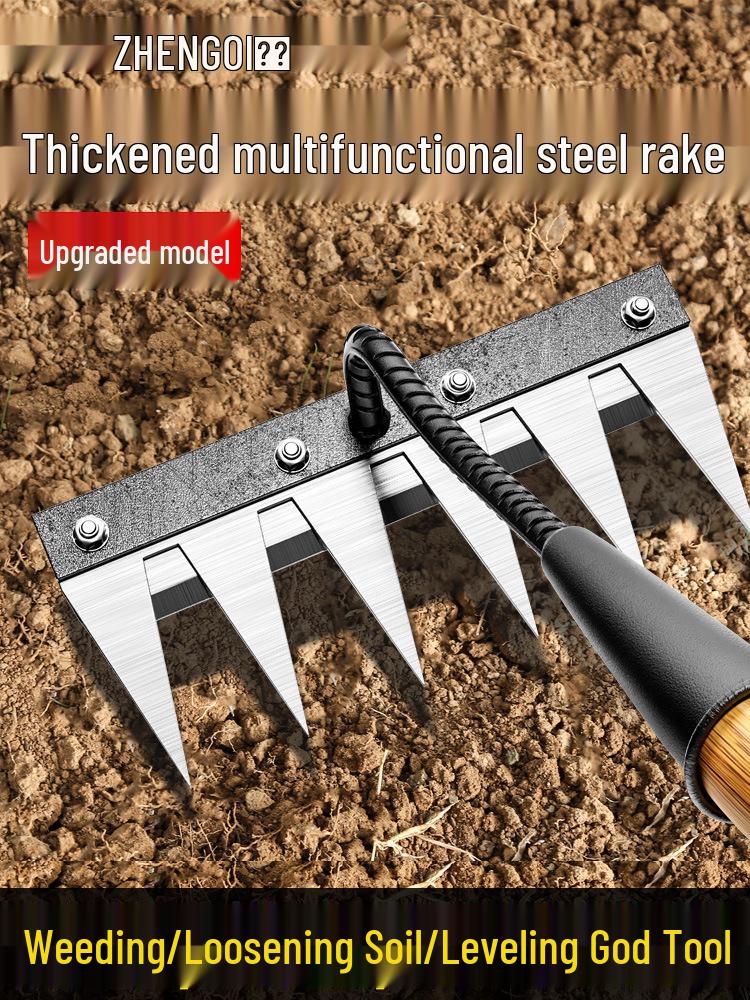Manganese Steel Multifunctional Weeding Hoe and Rake Set